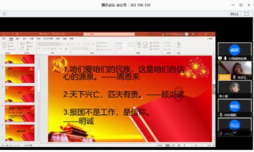 焦虑又疑病，治病别造病
